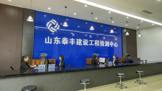檢測公司順利通過省市場監(jiān)管局2022年度能力驗(yàn)證工作（導(dǎo)熱系數(shù)）