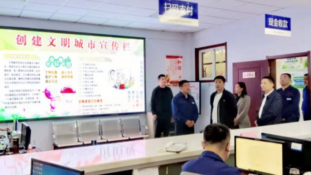 青州市副市長(zhǎng)孫五東同志 到供熱公司檢查指導(dǎo)工作