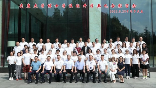 武康大學(xué)博士班舉行開學(xué)典禮 董事長孫明勝代表 新 生 發(fā)言