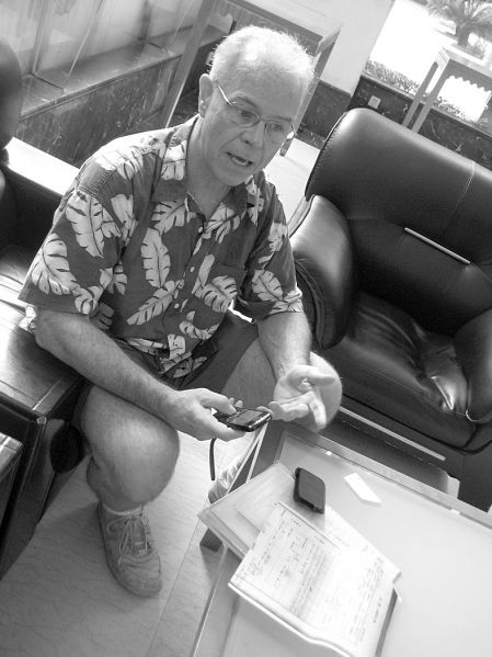 與兼職會(huì)計(jì)鬧僵了美國(guó)老板30層樓層層尋人